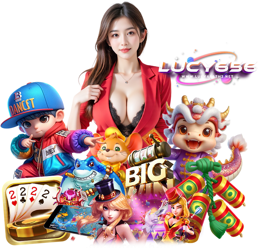 LUCY656TH2 สล็อตเว็บตรง