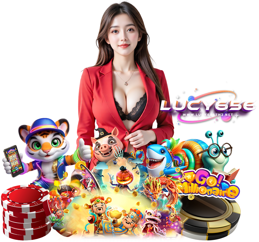 LUCY656TH2